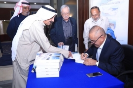 «العويس الثقافية» تحتفي بسيرة «فتاة العرب» وتطلق «بحر عوشة»