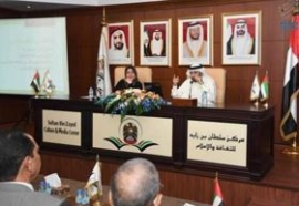 محاضرة " عام القراءة في الإمارات بين المنجز والطموح "