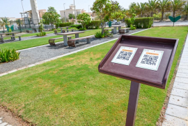 بلدية أبوظبي تطلق مبادرة المكتبة الإلكترونية