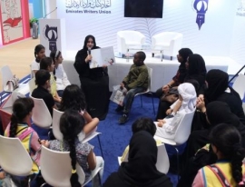 شيماء المرزوقي : القراءة للطفل متعة كبيرة