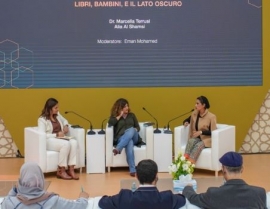 جلسات حوارية تناقش كتب ذوي الإحتياجات الخاصة واللاجئين