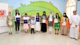أطفال الشارقة تُعلن أسماء الفائزين في "مسابقة الكاتب الصغير"