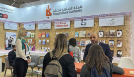 الشارقة تعزز علاقاتها مع دول ناطقة بالإسبانية في "المكسيك للكتاب"