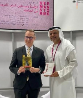 جلسة نقاشية حول كتاب "التجربة الألمانية" في "أبوظبي للكتاب"