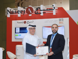 الاتحاد العربي للمكتبات يتوج "مكتبات دبي العامة" بجائزة التميز المهني