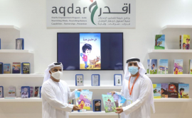 وزارة التربية والتعليم و &quot;أقدر&quot; يدعمان منصات التعلم الذكي والمكتبات المدرسية بمجموعة من المؤلفات