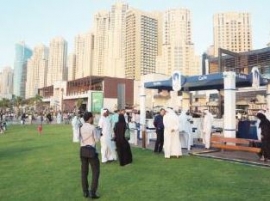 كتّاب كافيه .. يفتتح مقراً جديداً في «ذا بيتش» بدبي