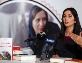 سعاد مِخنت تسرد رحلتها وراء خطوط الإرهاب