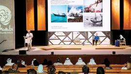 انطلاق فعاليات ندوة «روّاد المشرق – الرحّالة الغربيون والجزيرة العربية»