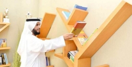 العين للتوزيع تطلق مبادرة «خير جليس»