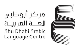 &quot;أبوظبي للغة العربية&quot; ينظم مؤتمر الترجمة ضمن فعاليات &quot;بولونيا لكتاب الأطفال&quot;
