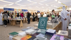 بمشاركة 150 ناشراً من جميع أنحاء العالم - "الشارقة للفنون" تنظم النسخة الـ 2 من معرض "نقطة لقاء"