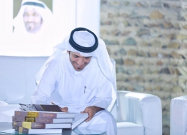 معهد الشارقة للتراث يُطلق كتاب تاريخ خورفكان للباحث عبد الله المغني