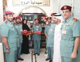 افتتاح مكتبة «صيدلية الروح» بإقامة الفجيرة