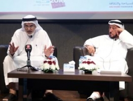 محاضرة «تجربتي في التعلق بالقراءة» للدكتور شهاب غانم