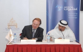 جامعة باريس السوربون أبوظبي تنضم إلى مشروع &quot;إفادة&quot; &quot;مبادرة اتحاد المكتبات الجامعية&quot;