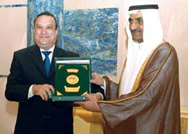 منحت المنظمة العربية للتربية والثقافة والعلوم (الالكسوا) صاحب السمو الشيخ حمد بن محمد الشرقي عضو المجلس الأعلى حاكم الفجيرة ميدالية المنظمة الذهبية