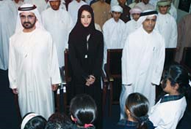 إطلاق حملة تحدي المليون كتاب