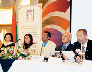 الملتقى العربي لناشري كتب الأطفال