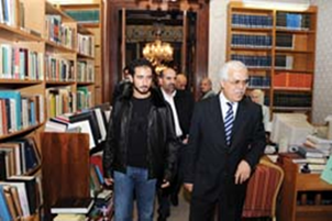 مركز الأبحاث للتاريخ والفنون والثقافة الإسلامية (إرسيكا) التابع لمنظمة المؤتمر الإسلامي