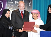 مسابقة القصة القصيرة المقروءة بطريقة برايل للمكفوفين في دورتها الثانية تحت شعار ''الجميع يقرأ''