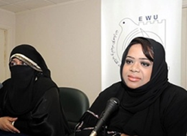 أمسية شعرية للشاعرة الهنوف محمد