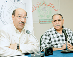 قراءة في رواية “سيح المهب” لناصر جبران