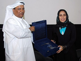 أمسية شعرية للشاعرة خلود المعلا