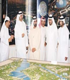 مشروع «حدائق محمد بن راشد»