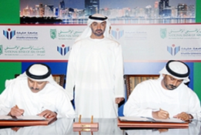 توقيع اتفاقية تعاون يقوم بموجبها بنك أبوظبي الوطني بدعم مركز البحوث والتطوير في جامعة خليفة للعلوم والتكنولوجيا والبحوث بـ 25 مليون درهم