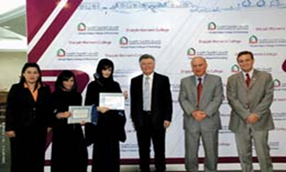 مسابقة تصميم شعار الهيئة الوطنية للأبحاث