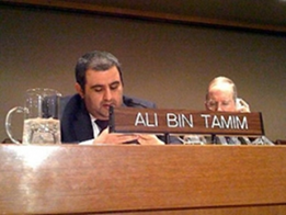 تشارك هيئة أبوظبي للثقافة والتراث من خلال مشروع '' كلمة '' للترجمة في المؤتمر الدولي في مركز منظمة الأمم المتحدة بنيويورك بعنوان ''قضايا اللغة في عصر العولمة.. التنوع الألسني والتنمية''