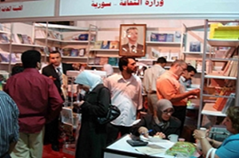 تشارك دائرة الثقافة والاعلام بالشارقة في الدورة ال / 24 / لمعرض مكتبة الاسد الدولي للكتاب