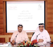 افتتاح 4 مكتبات عامة جديدة خلال الفترة المقبلة ضمن خطة دبي الحضرية