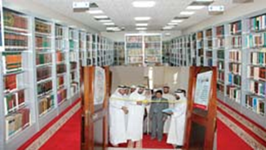 مكتبة مسجد الشيخ المر