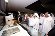 سمو الشيخ ماجد بن محمد بن راشد آل مكتوم رئيس هيئة الثقافة والفنون بدبي