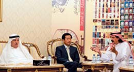 أعلنت دارة السويدي الثقافية في أبوظبي