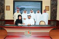 توقيع بروتوكول للتعاون العلمي بين مركز الإمارات للدراسات والبحوث والمدينة الإلكترونية البحرينية