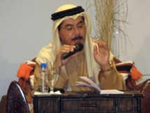 الملتقى الثاني لكتاب القصة القصيرة بدول مجلس التعاون الخليجي