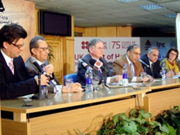 تنظيم مؤتمر دولي حول حقوق الملكية الفكرية بأبوظبي من 28 فبراير الى أول مارس 2010