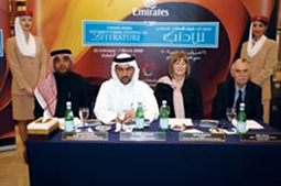 مهرجان طيران الإمارات الدولي للآداب