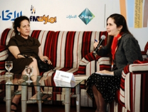 منتدى ''مجلس كتاب''