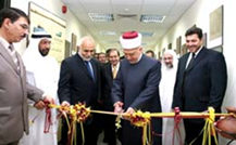 أقام مركز جمعة الماجد للثقافة والتراث يوما للقدس