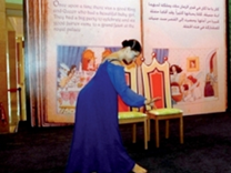 انطلقت فعالية «عالم القصص»، ضمن مفاجآت صيف دبي