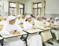 الطرق المنهجية لكتابة البحوث والتقارير