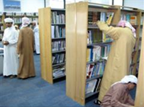 محاضرة تعريفية حول كيفية إجراء التطبيقات العملية وطرق إعداد البحوث والدراسات العلمية