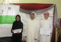 تنظم دار الكتب الوطنية في هيئة أبوظبي للثقافة والتراث خلال شهر رمضان المبارك العديد من الفعاليات والأنشطة