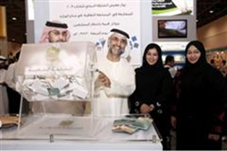 أعلنت وزارة الثقافة والشباب وتنمية المجتمع أسماء الفائزين بمسابقتها الثقافية