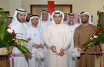 المقر الجديد للمكتبة القانونية بمحاكم دبي