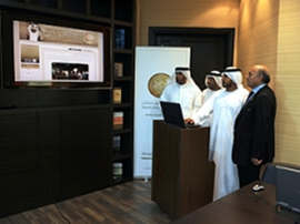 أطلقت جائزة الشيخ زايد للكتاب موقعها الإلكتروني المحدث (www.zayedaward.com)